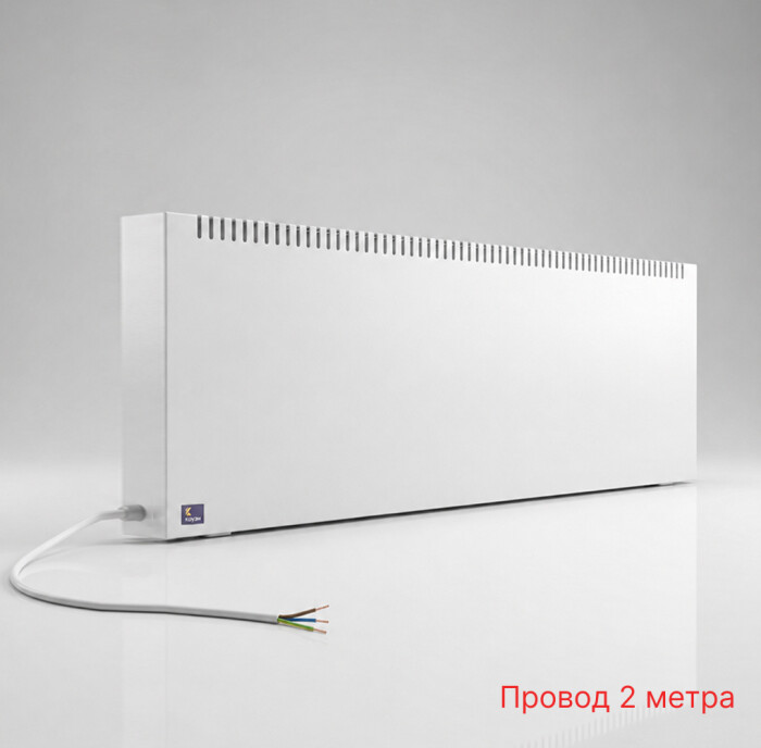 КОУЗИ 950Вт Н3 Белый - провод 2м