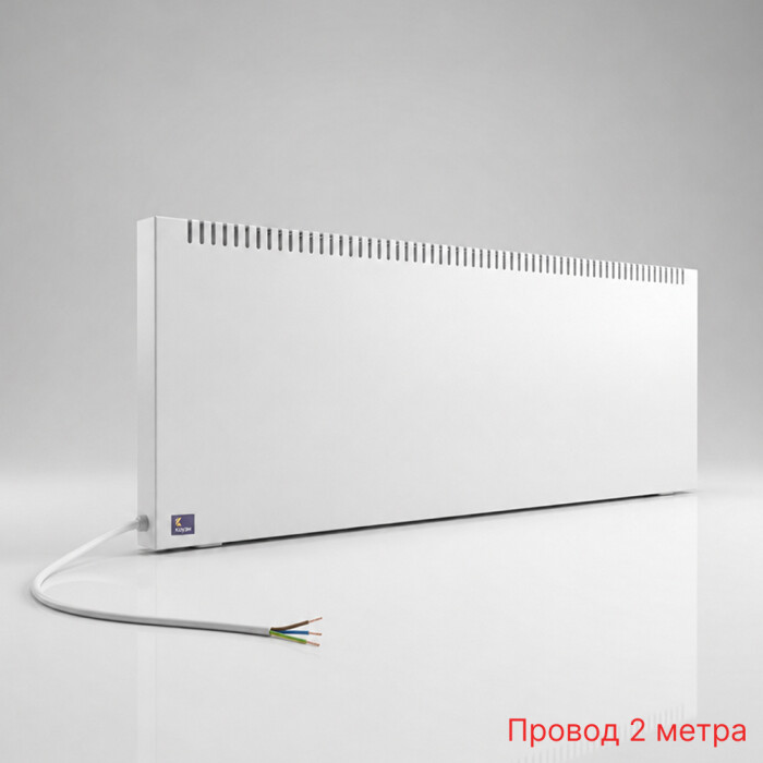 КОУЗИ 720Вт Н3 Белый