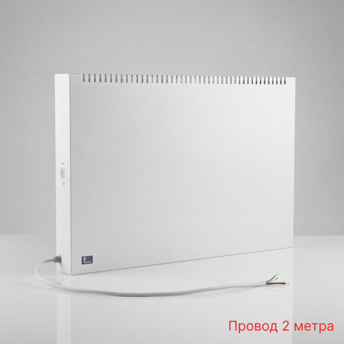 КОУЗИ 950Вт Н2 Белый